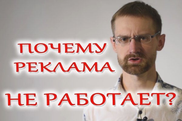 Действующие ссылки на кракен