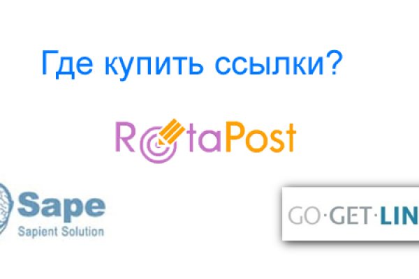 Кракен ссылка 25