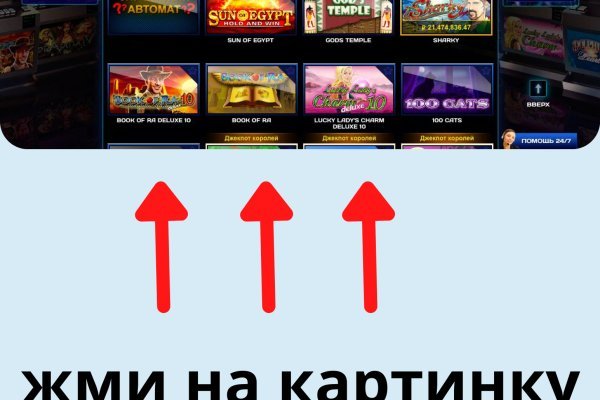 Вход на кракен зеркало