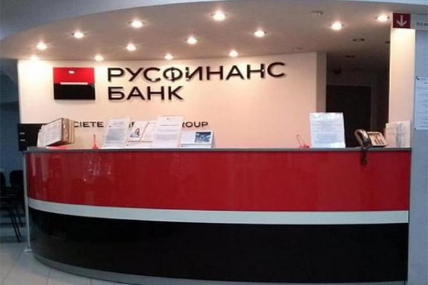 Кракен сайт 18