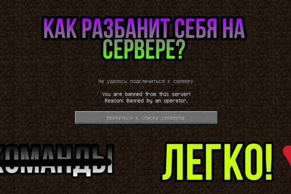 Ссылка кракен cc