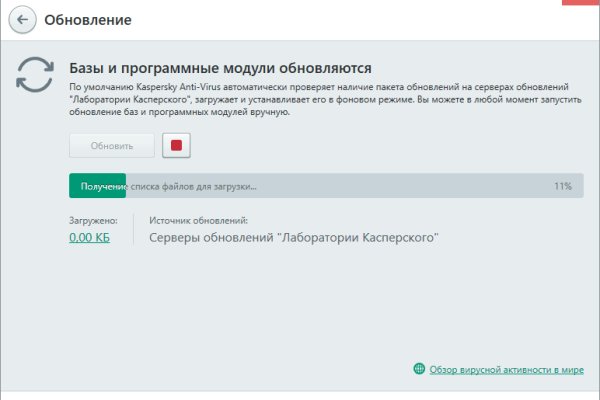 Ссылка кракен даркнет маркет