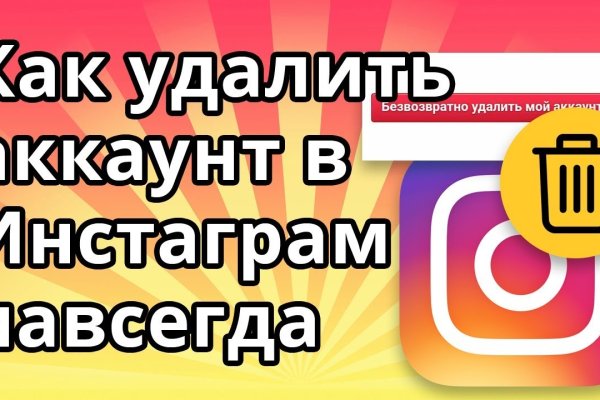 Что такое kraken в россии