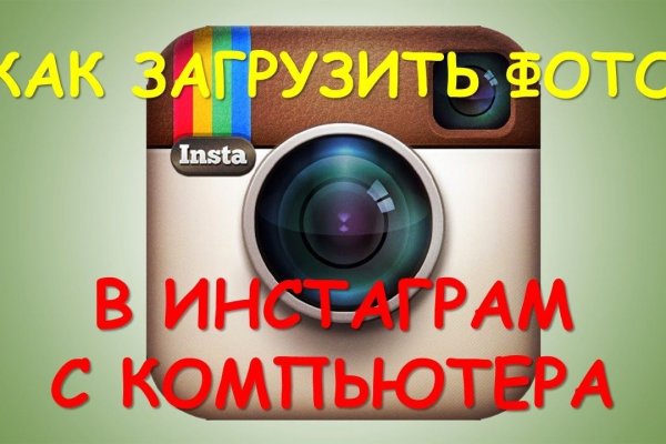 Ссылки на дарк нет
