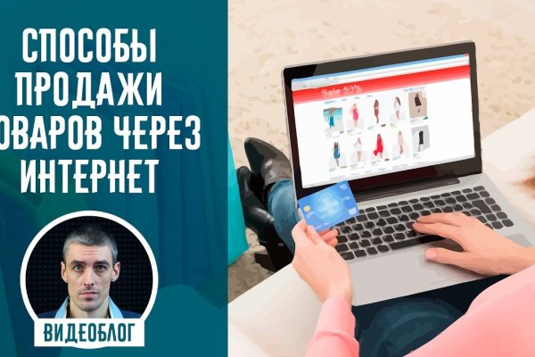 Kraken ссылка тг
