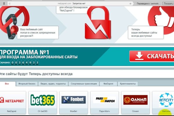 Kraken ссылка kraken clear com