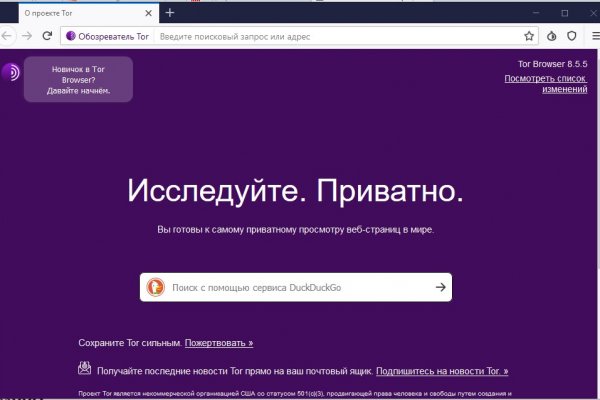 Кракен ссылка fo feng crmp ru