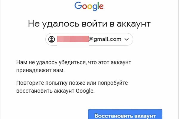 Что такое кракен маркет торкнет