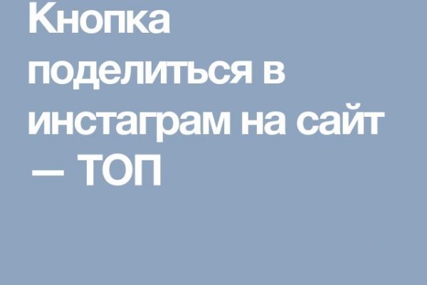 Ссылка на кракен тг