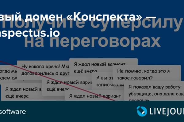 Кракен это современный даркнет маркет
