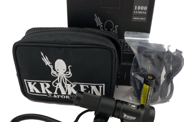 Kraken cc