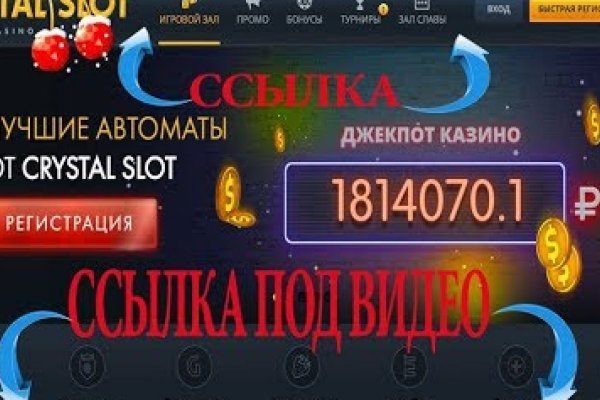 Кракен даркшоп