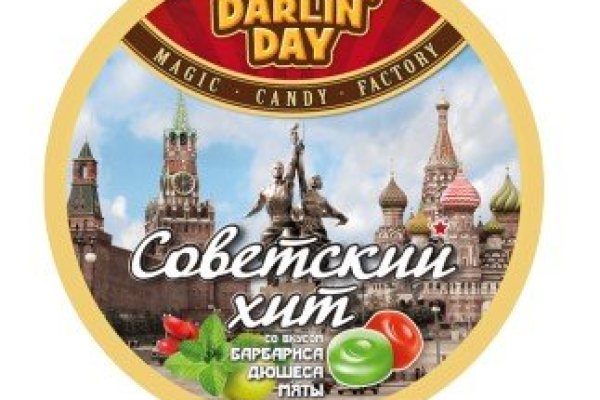 Как восстановить аккаунт в кракен