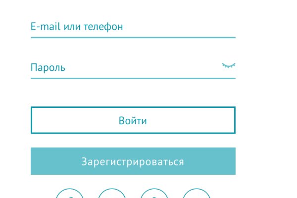 Кракен онион рабочая ссылка