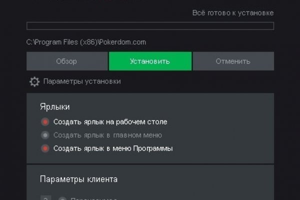 Кракен купить наркоту