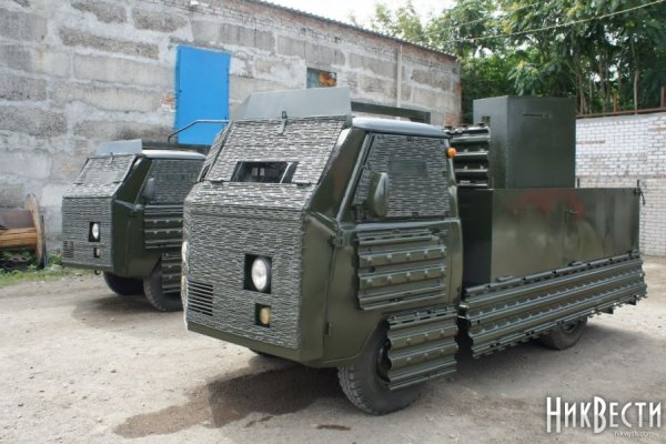 Рабочая ссылка на кракен