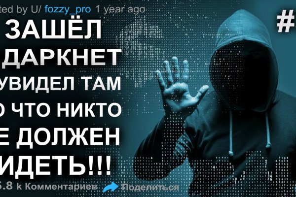 Кракен зеркала krk store com