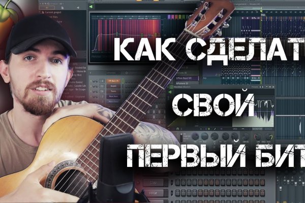 Кракен ссылка тор kr2web in