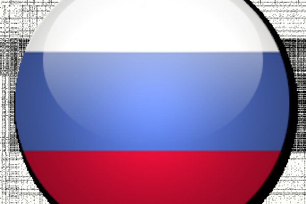 Кракен маркет даркнет только через тор скачать
