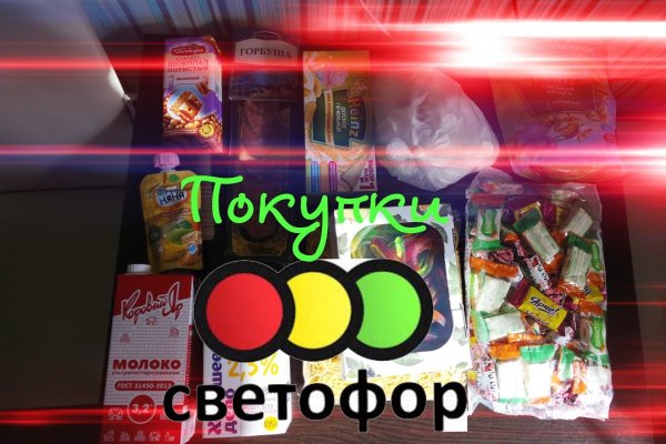 Через какой браузер зайти на кракен