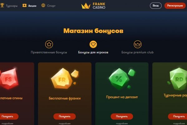 Кракен маркет только через тор скачать