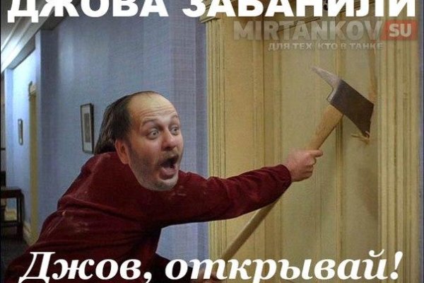 Кракен купить наркотики
