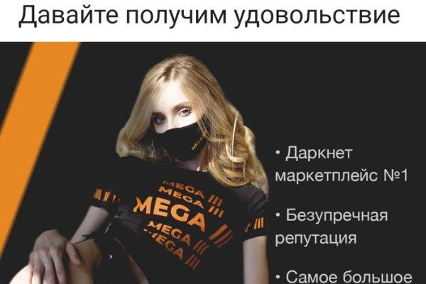 Кракен рабочее на сегодня сайт