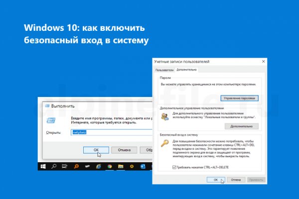 Как зайти на kraken маркетплейс