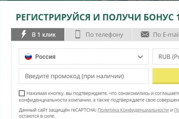 Ссылка на кракен kr2web in