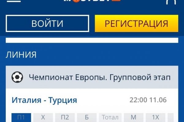 Кракен новый маркетплейс