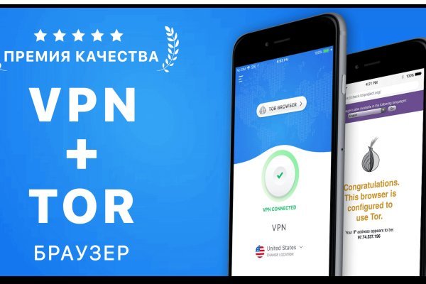 Где купить наркотиков