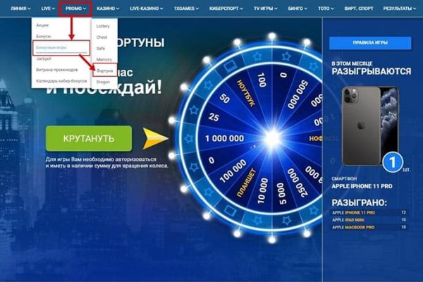 Нарко сайт кракен