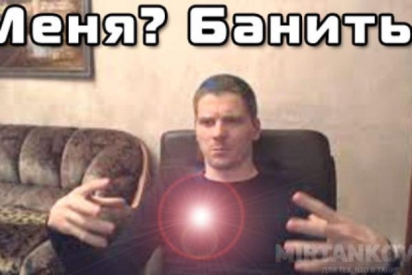 Кракен вход на сайт