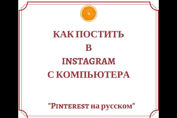 Кракен маркетплейс ассортимент