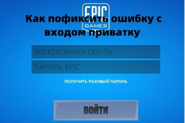 Гидра сайт в тор браузере ссылка