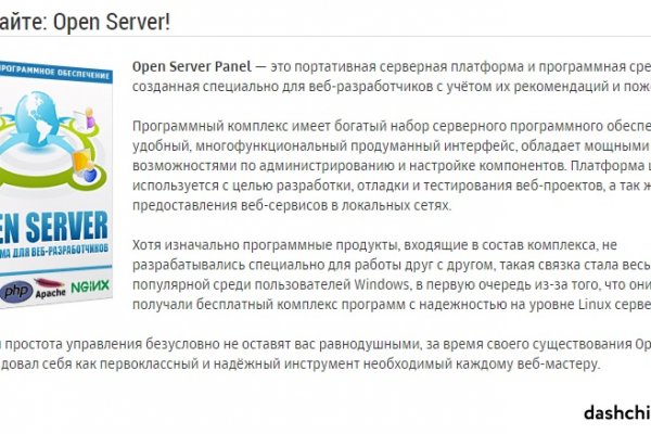 Кракен тор ссылка сегодня