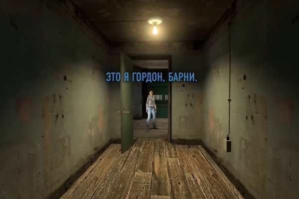 Кракен маркетплейс откуда взялся