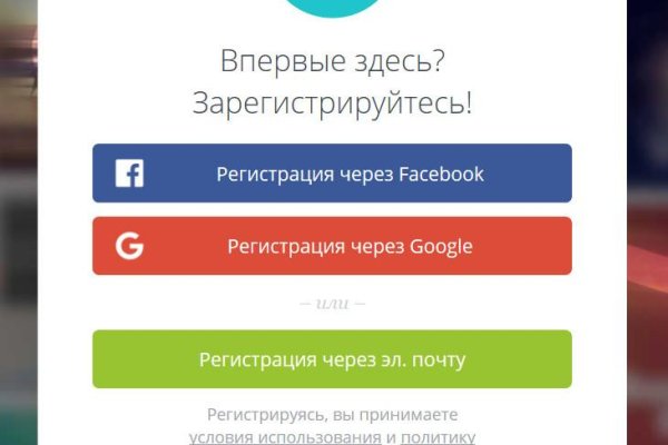 Список луковых tor сайтов