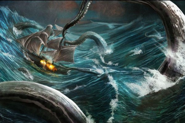 Kraken это современный маркетплейс