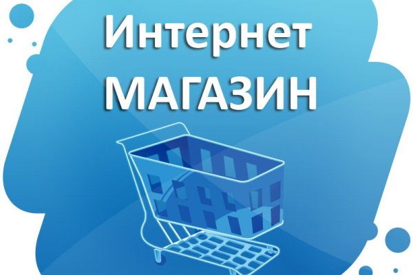 Kraken наркотики сайт