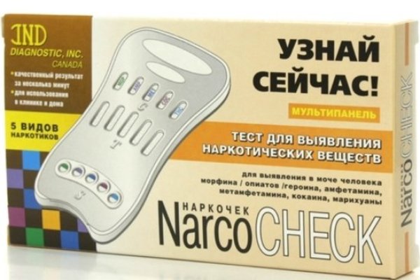 Кракен ссылка официальная на тор