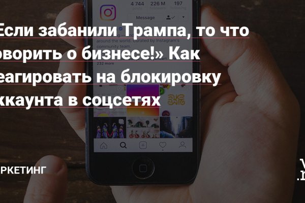 Кракен тор ссылка онлайн