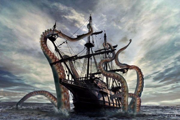 Kraken домен