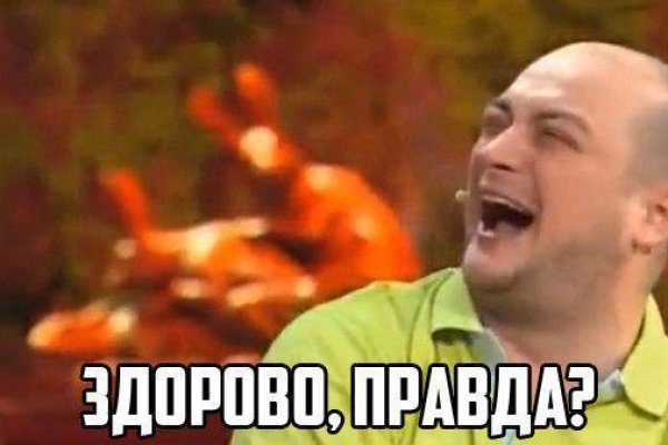 Сайты с наркотой