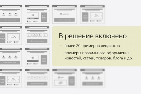Кракен наркоз магазин