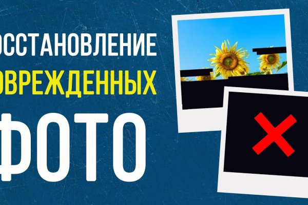 Сайты где купить наркотики