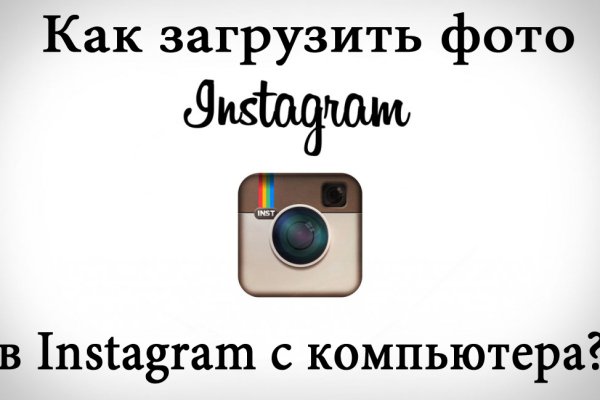 Сайт наркотиков купить