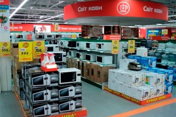 Что такое кракен маркетплейс курительный смесс
