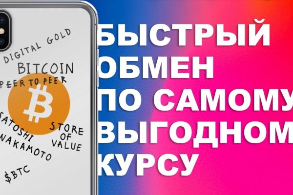 Кракен даркнет ссылка зеркало